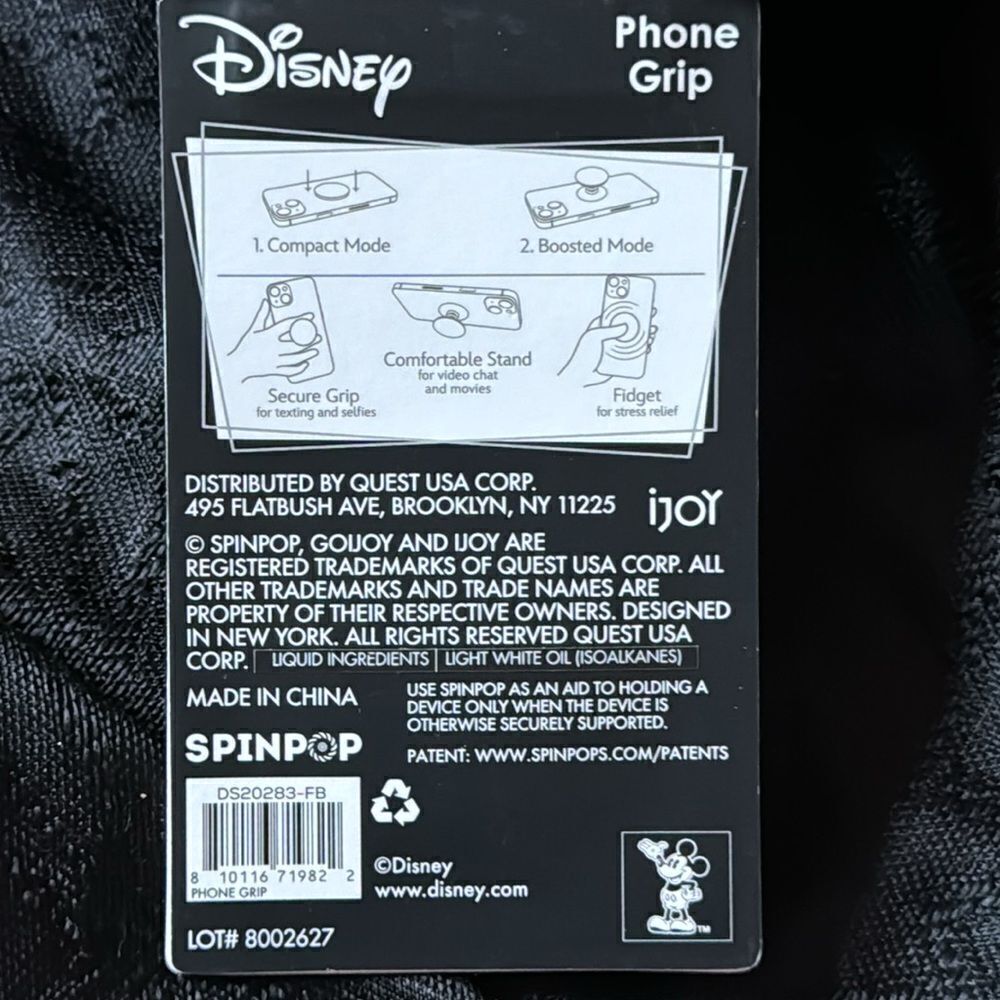 Disney foam grips spin pop - Picture 4 of 5